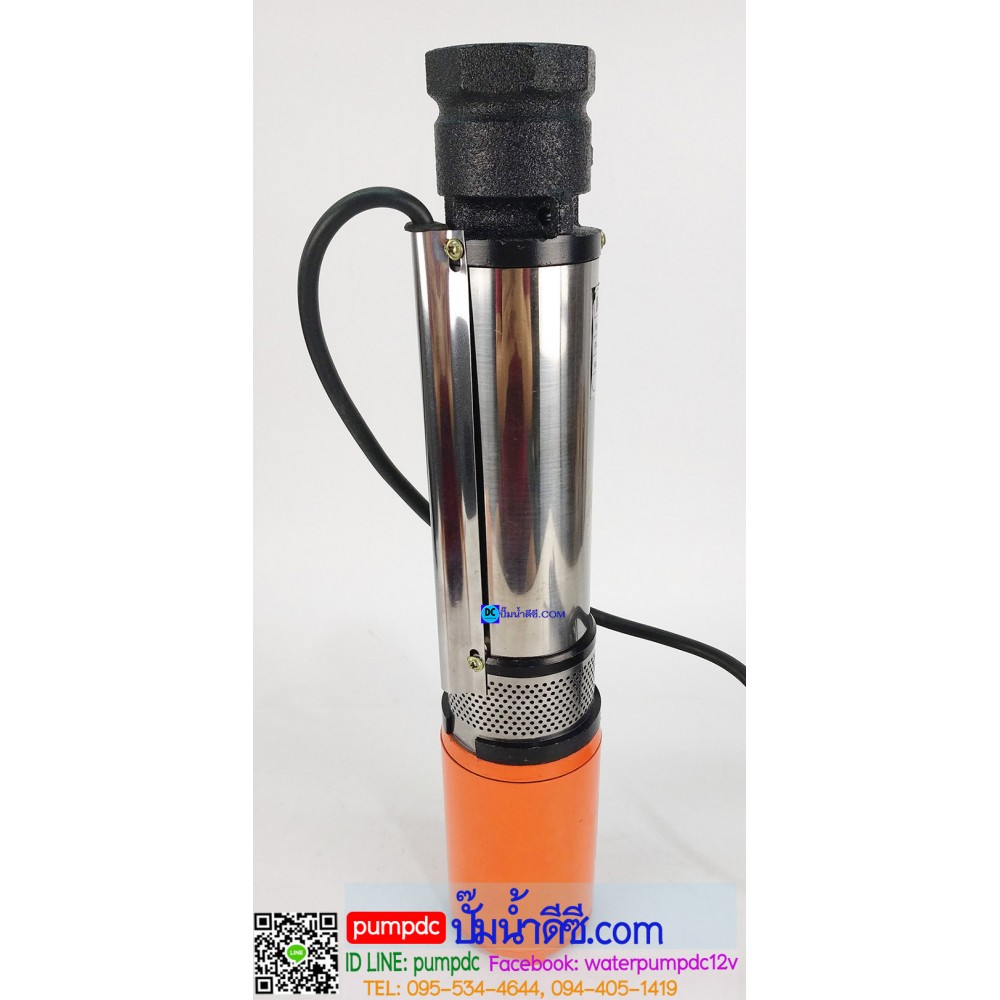 ปั๊มน้ำบาดาลแปรงถ่าน 400W 24V รุ่น 4SCB24-4-40-400 (ระบบใบพัด)